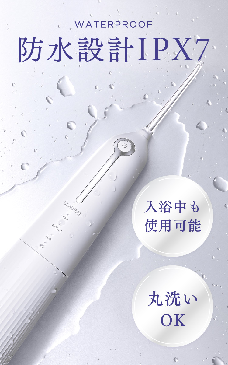 注釈