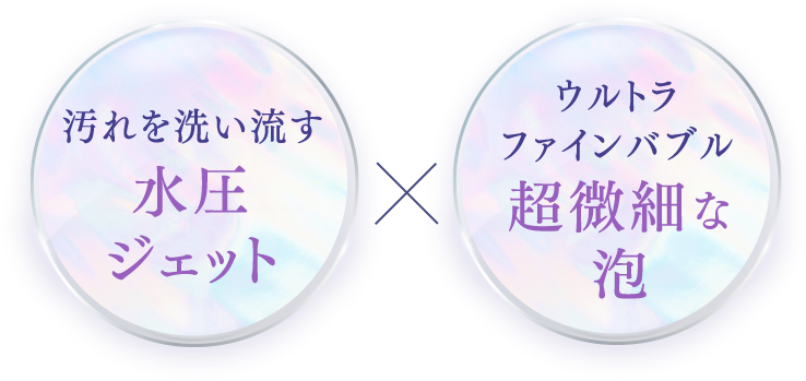 動画フロント