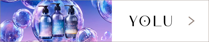 YOLU