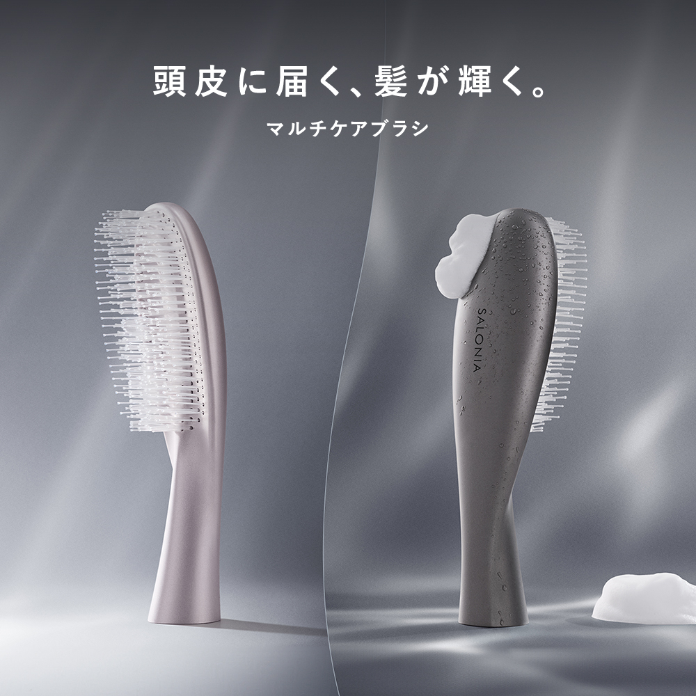 スムースシャインマルチケアブラシ