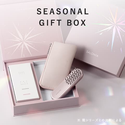 EMSギフトボックス