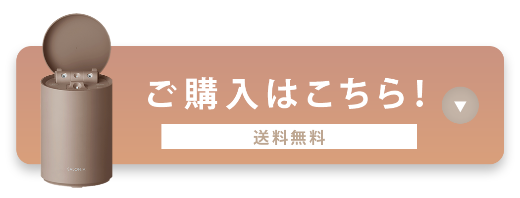 画像の説明