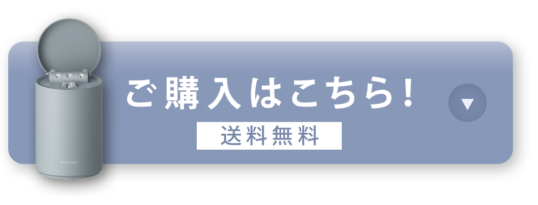 画像の説明