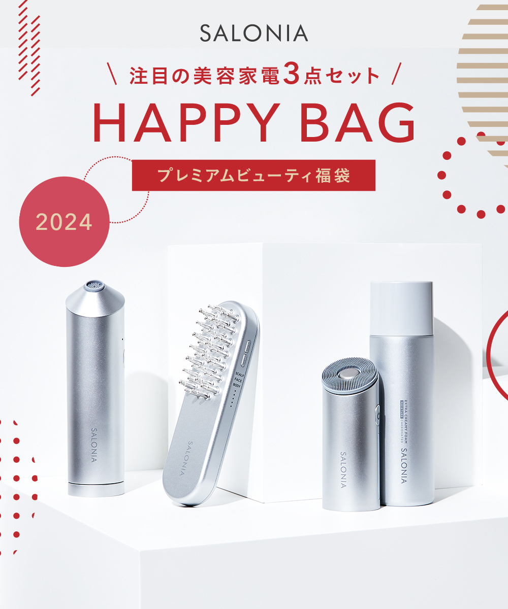 新品未使用[2024年福袋]SALONIA(サ口ニア) プレミアムビュ一ティ一福袋