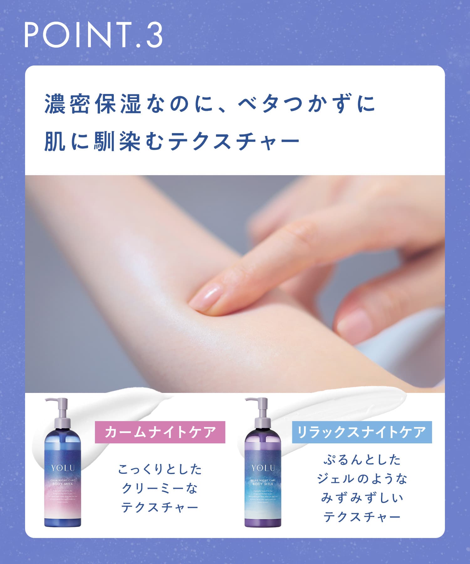 ゲリラセール！YOLU カームナイトケア ボディミルク 400ml 5本セット 送料無料】YOLU(ヨル) ナイトケアボディミルク