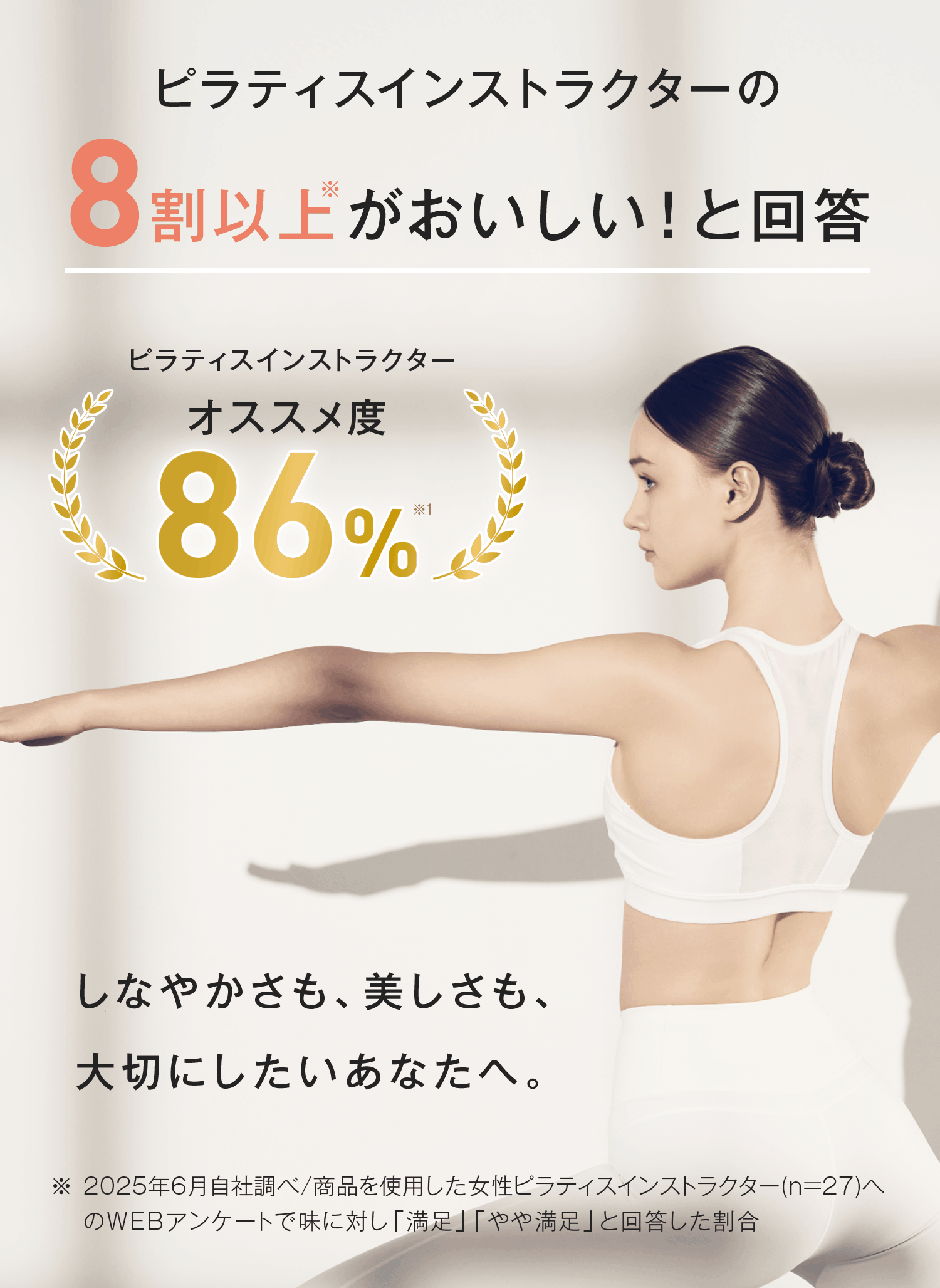 アレンジレシピ。無糖ヨーグルトに混ぜると、フルーツ味に！