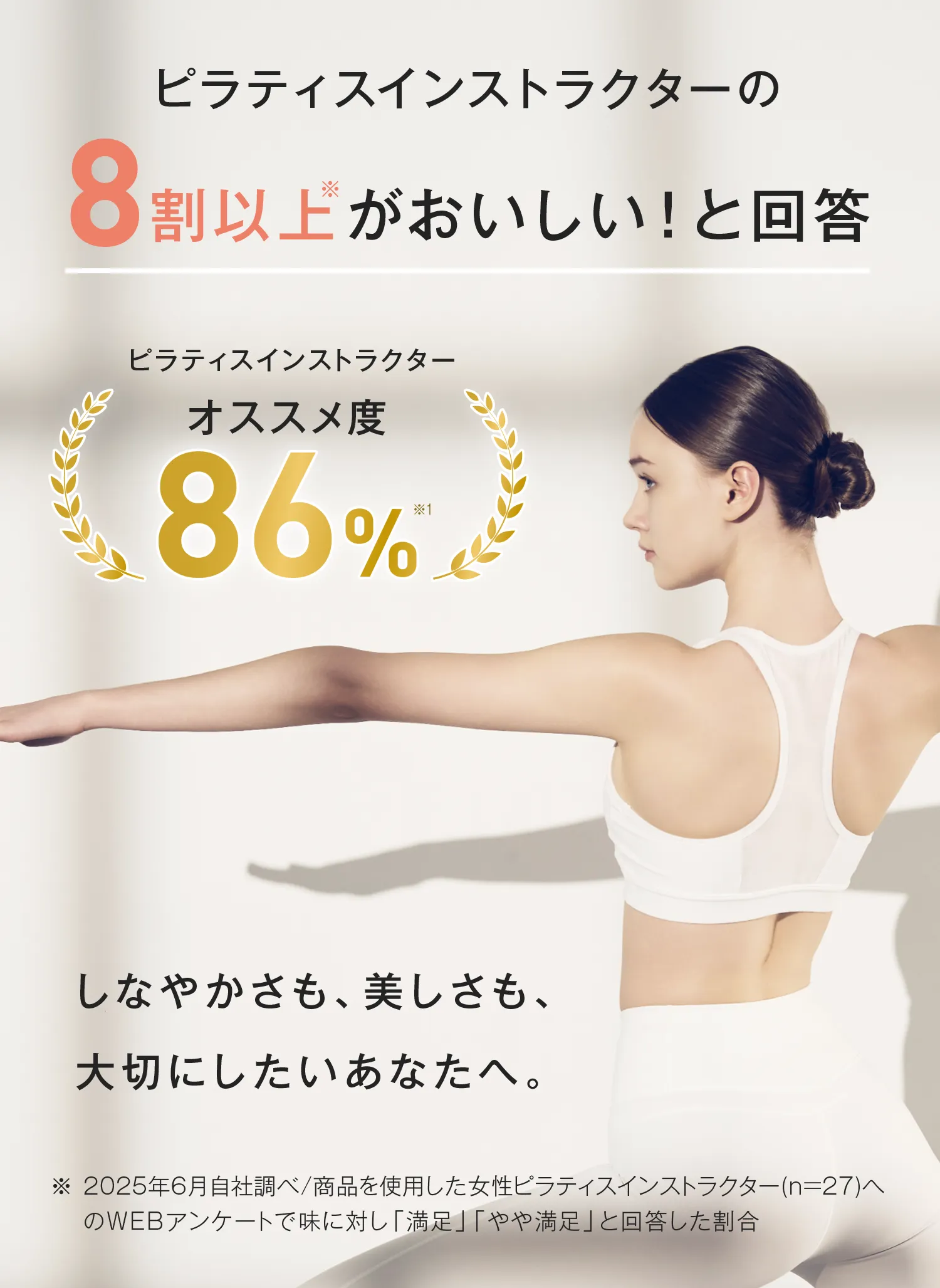 アレンジレシピ。無糖ヨーグルトに混ぜると、フルーツ味に！