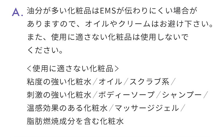 回答