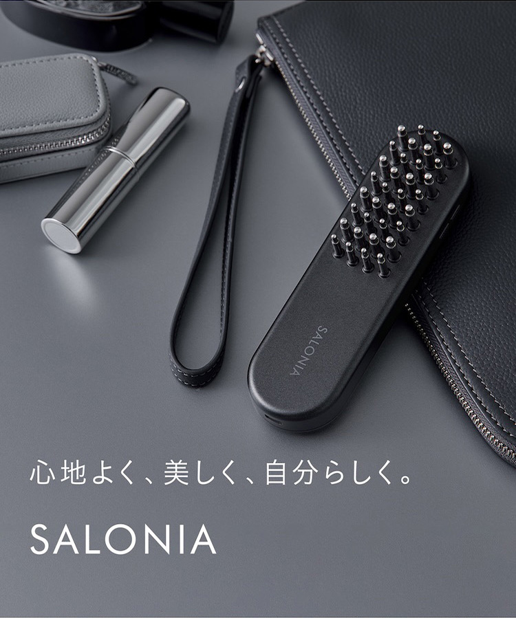 心地よく、美しく、自分らしく。 SALONIA