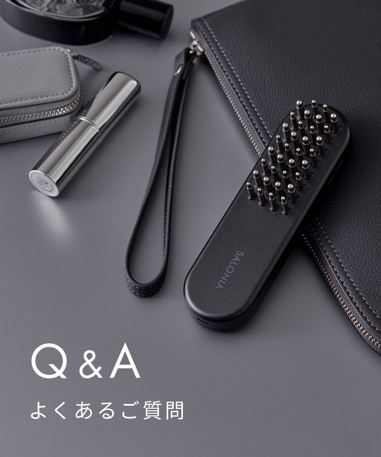 Q&A よくあるご質問