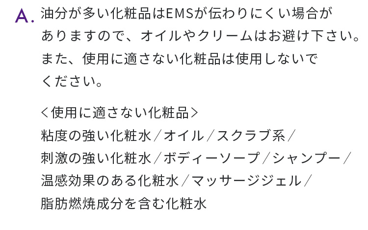回答
