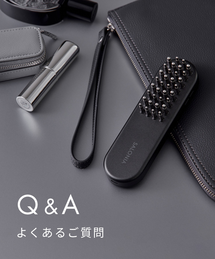 Q&A よくあるご質問
