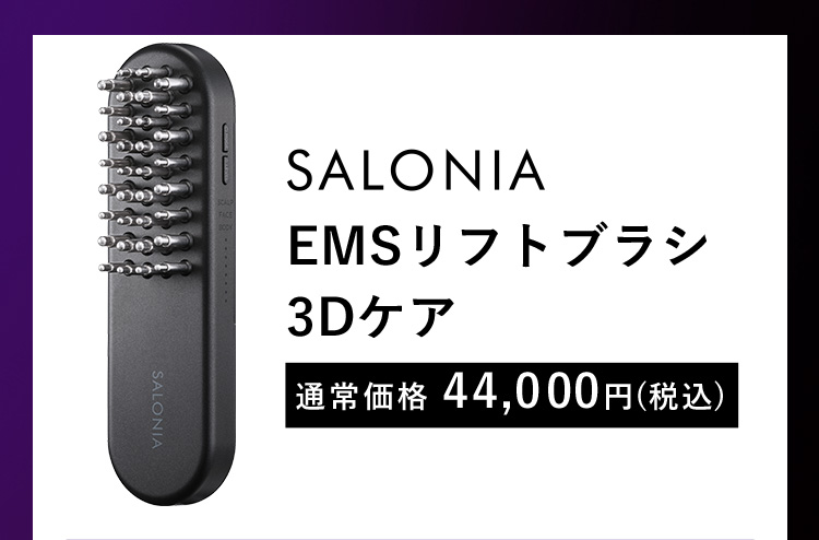 カームナイトリペア シャンプー／トリートメント