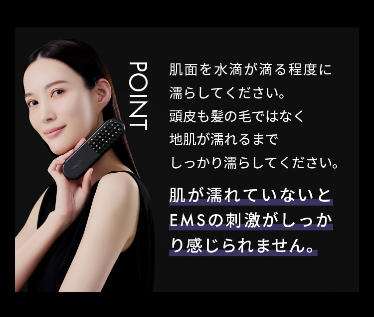 POINT