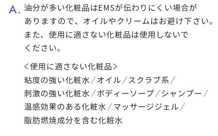 回答