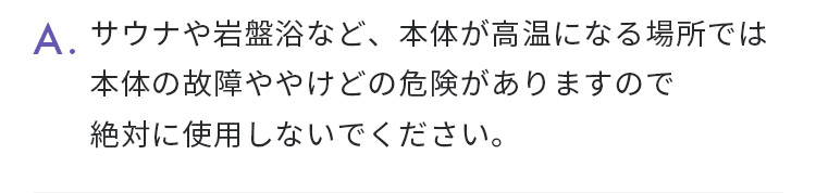回答