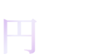 円(税込) 送料無料