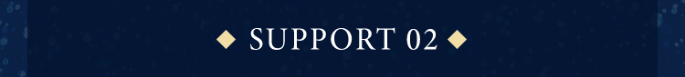 SUPPORT02