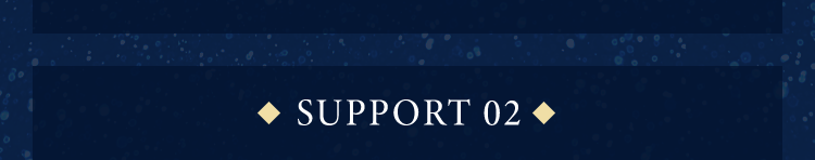SUPPORT02