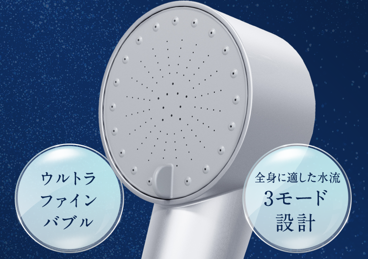 SALONIA_ファインバブルクリア SALONIA_ファインバブルクリア