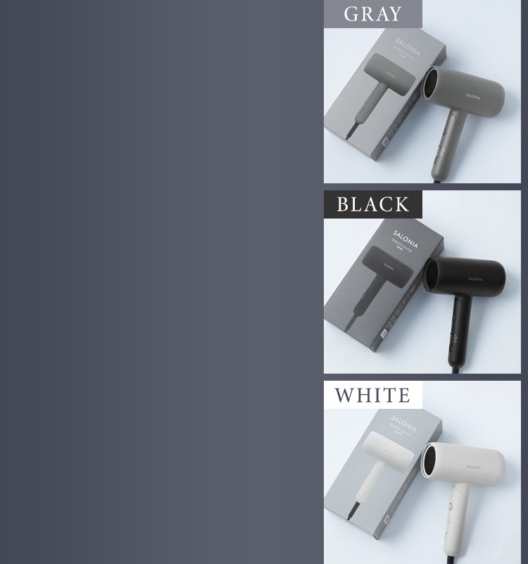 gray black WHITE
