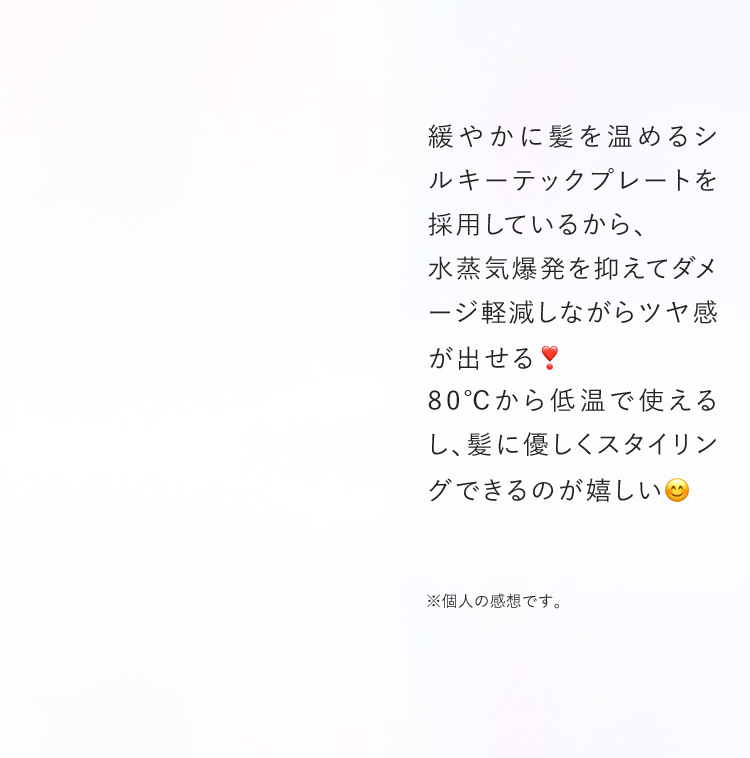 コメント