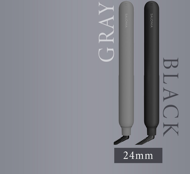 gray black