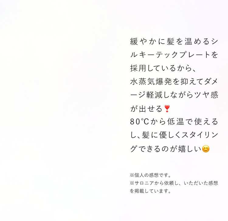コメント