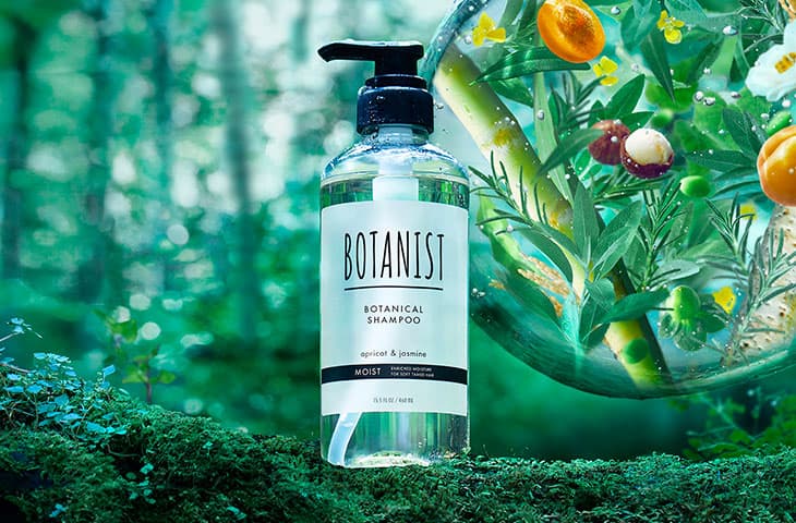 BOTANIST