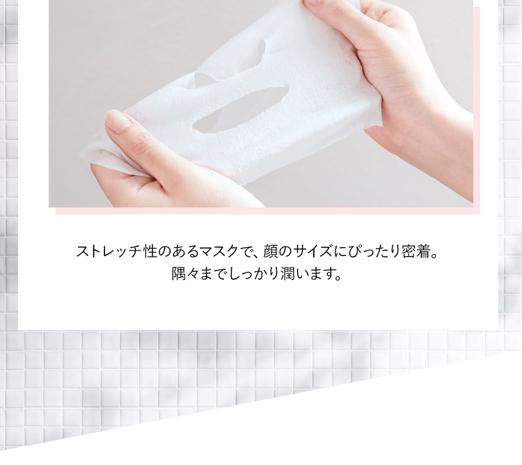 新品 ブラックティーコンブチャシートマスク 32枚入り×18個 メイク前マスク Amazon.co.jp: & Habit アンドハビット ブラックティー