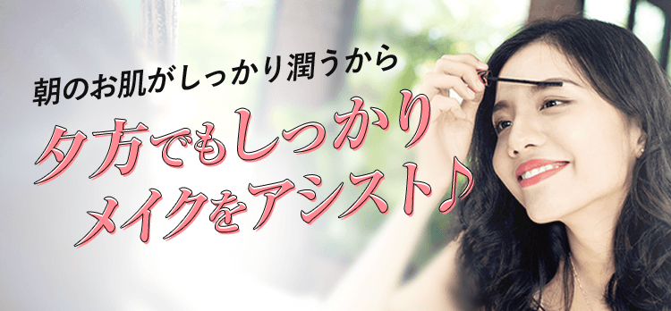 メイク前1分間のキメ美肌づくり。ブラックティーコンブチャシートマスク